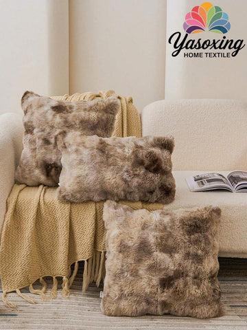 1pc Coffee Tie Dye Decorative Faux Rabbit Fur Cushion Cover Without Filler, Modern Flannelette Fuzzy Plush Throw Pillow Cover Zipper Closure For Home, For Sofa, Living Room